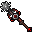 Mace of Remedy (Heavily Charged)