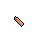 Splint
